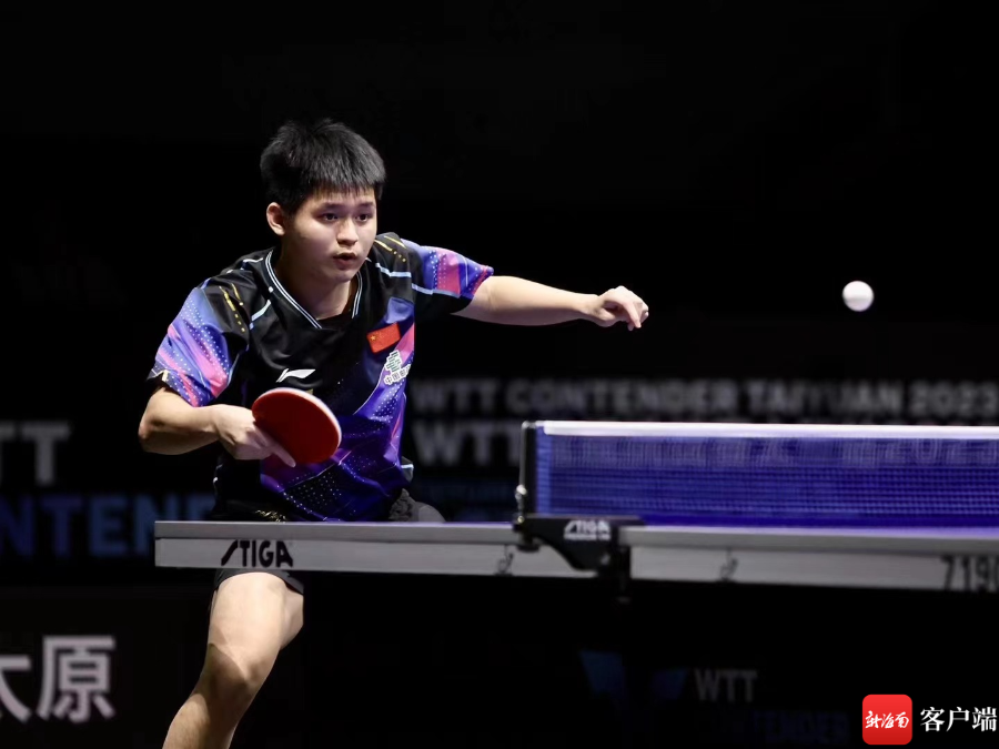 阶段的竞争 阶段的竞争