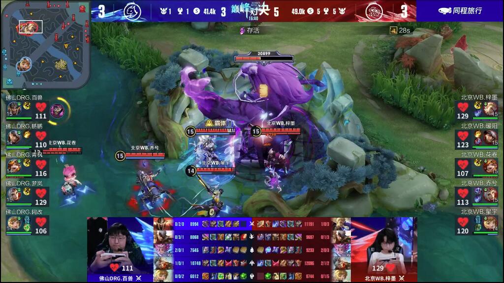 这不仅会削 这不仅会削